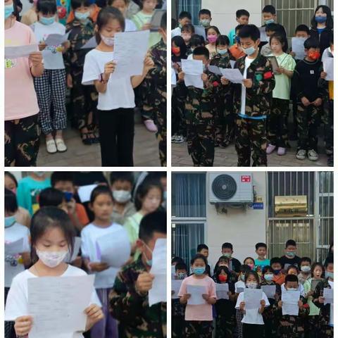 【小杨小学】快乐“双减”，幸福成长