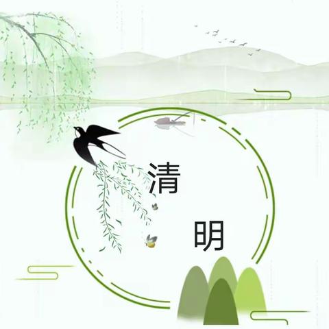 【小杨小学】“双减”春意盛，“乐学”正清明