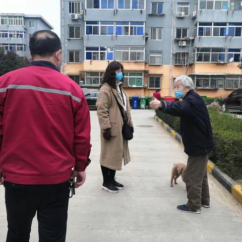 你防控  我缴费  心灵的交换