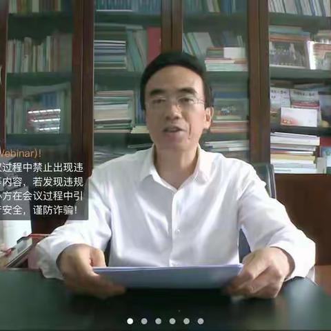 融合教育，你我同行——津浦西路小学参加“中国融合教育推进：教师专业能力提升项目”培训