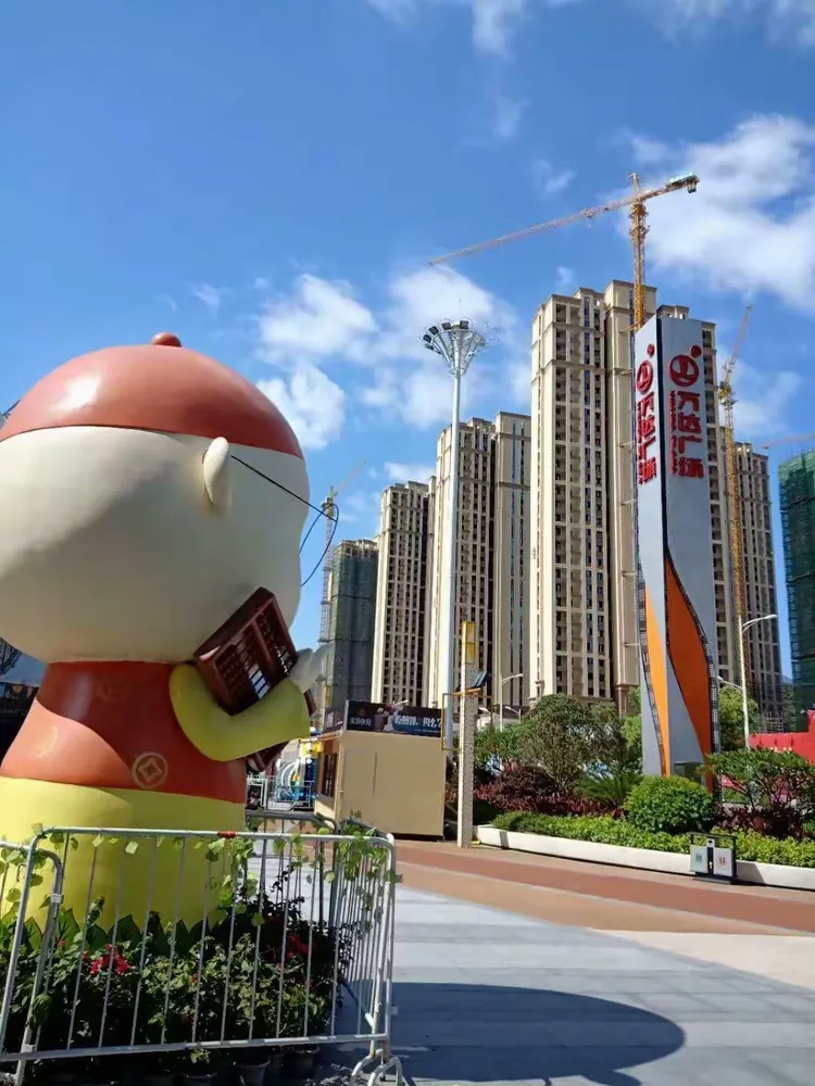 安溪万达广场