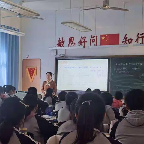 视导引领助成长，提质增效启新篇——垦利区第二实验中学迎接区数学教研员督导检查