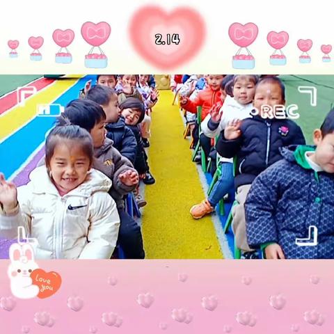 蓝精灵幼儿园     中班      ♥小美好♥