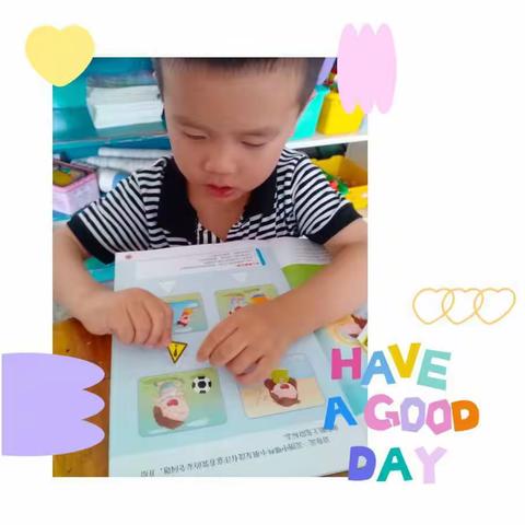 蓝精灵幼儿园       中班   ♥快乐点滴