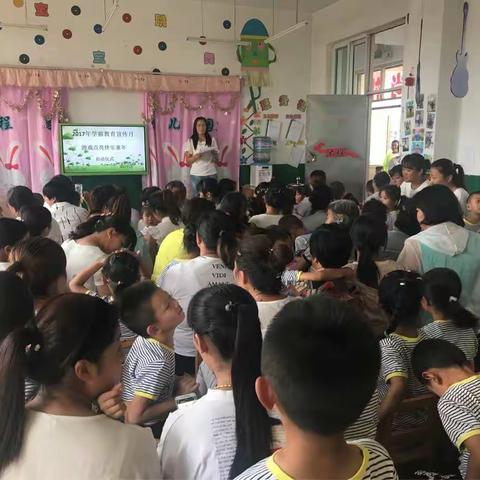 程家庄幼儿园学前教育宣传月——游戏点亮快乐童年