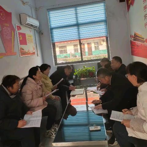 聚焦期末备考 共研复习策略——十六中综合组期末复习教研活动