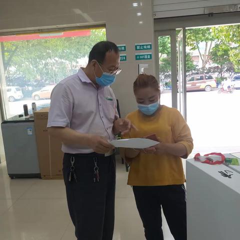 农行夏县支行存款保险宣传