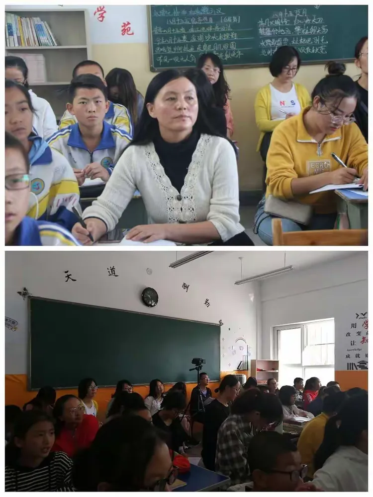 ——记兰州市初中英语施红玉名师工作室暨永登八中片区联