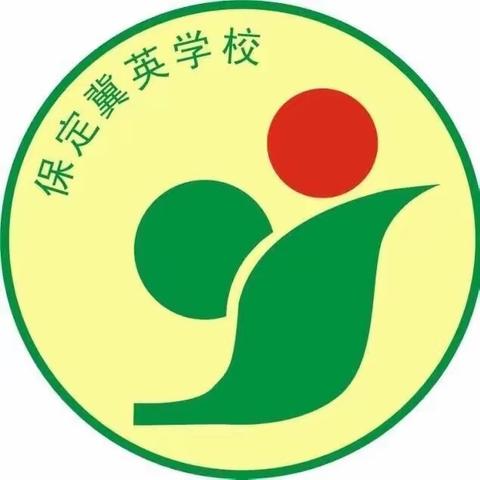 线上云课堂 教学不打烊——冀英五小语文组“停课不停学”活动