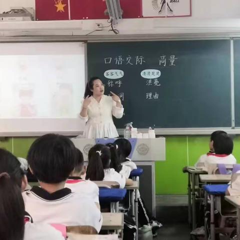 听课评课促成长，师徒结对传匠心——桑梓镇中心小学开展新教师听评课及师徒结对活动