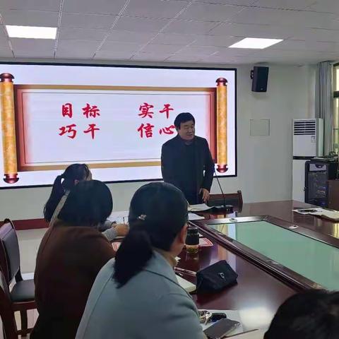 谋篇布局，砥砺前行，不负春光——市中区实验中学知行级部开学工作部署