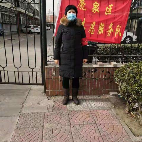 舍小家  为大家  战疫情  美丽逆行者