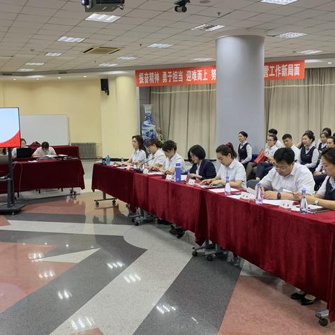 “卓越服务，暖心大堂”—鞍山银行大堂经理服务风采大赛火热开赛