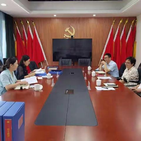 区直机关党工委到雁塔区行政审批服务局进行2022年上半年党建工作考核