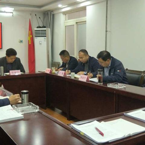 区城市管理和综合执法局党委组织开展理论学习中心组学习