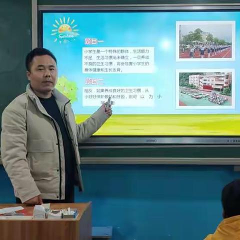 养成良好习惯，做进步少年——大崔庄镇树德初级中学开展“良好习惯养成”主题教育活动