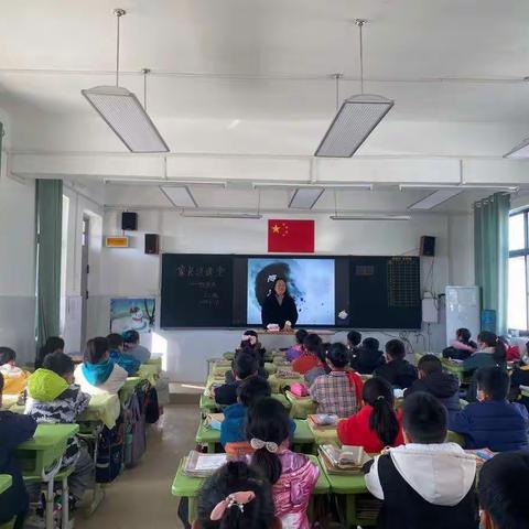 【建设南路小学】家长进课堂，携手共成长——记三一班家长进课堂活动