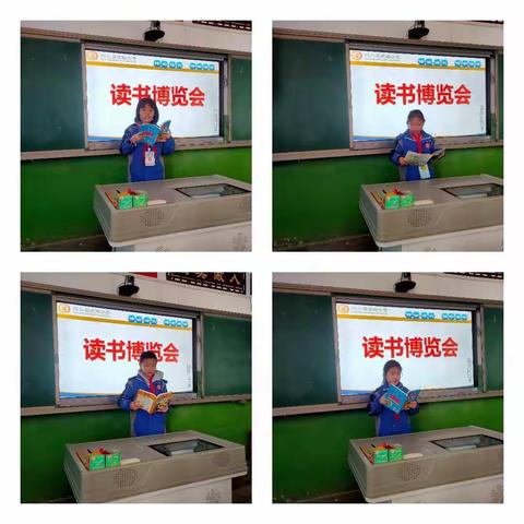 书香致远