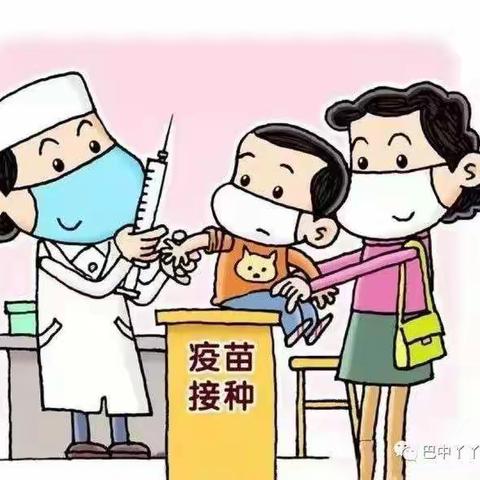 共克时艰·守望春天