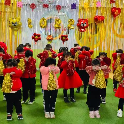 《阿帆特幼儿园❤️2022年庆元旦🎏迎新春—小一班》