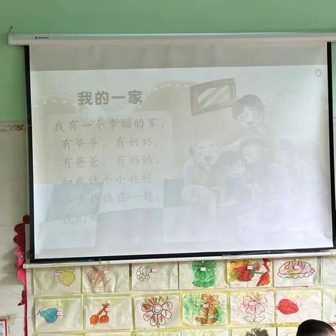 感恩🈶️你，与爱❤️同行