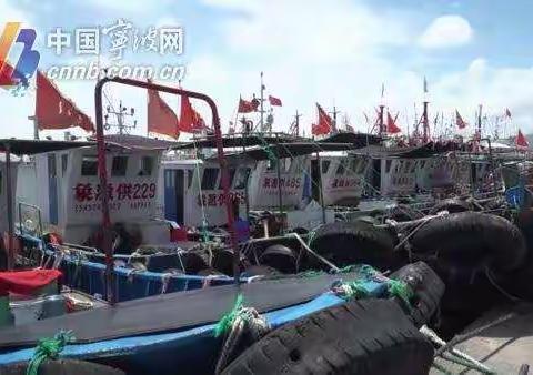 象山-北极的美篇