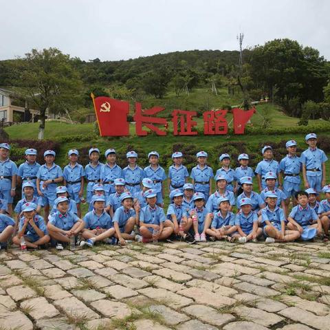 不忘初心，重走长征路