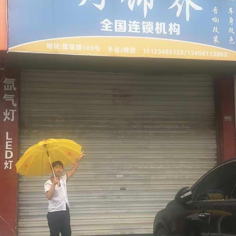 “啄木鸟”活动—纠正错别字（外国语503，郑隐轩）