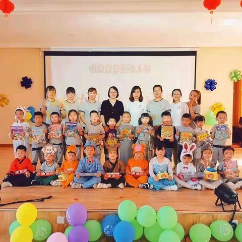 “精彩故事，多彩童年”——金果果景隆幼儿园中组幼儿故事比赛