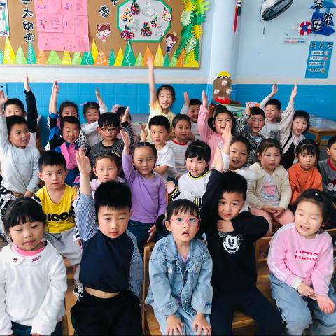 中三班知识竞赛活动