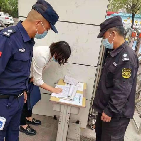 欢迎营口市托幼机构卫生保健评估指导组莅临建设小学幼儿园进行检查