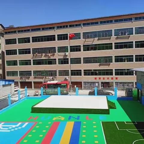 抚州欢乐幼儿园《入学防疫演练》