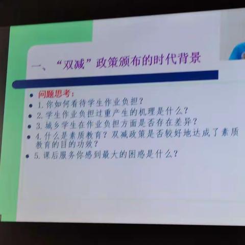 立德树人   学生为本