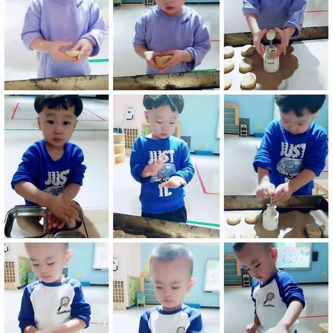 邯郸体幼成安启智幼儿园月牙班“迎中秋，庆中秋”活动。