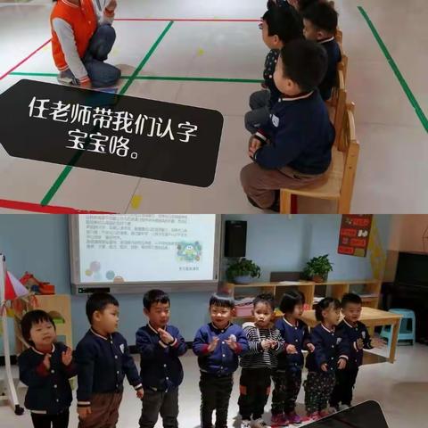 ＋的美篇