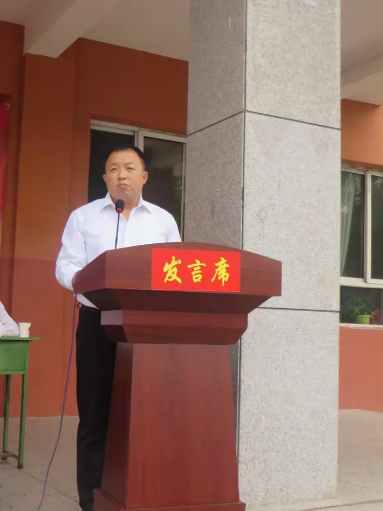 踏上新征程 铸就新辉煌