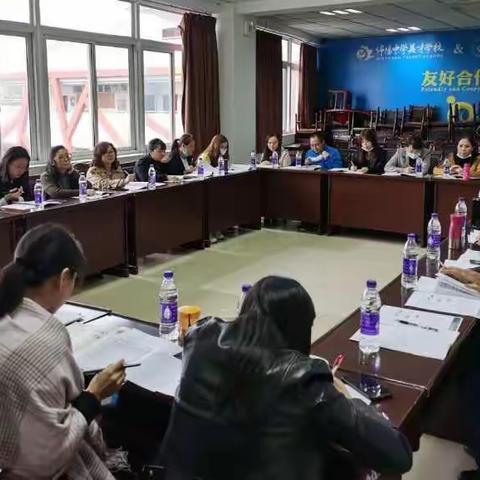 外出学习拓视野，借鉴经验促进步—记文同小学数学教师外出培训学习