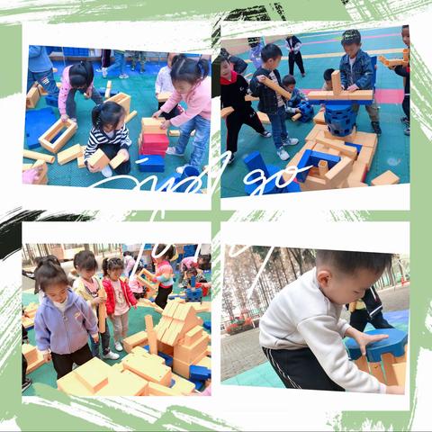 花样年华一一熊口中心幼儿园蒲公英一班在园生活第九周