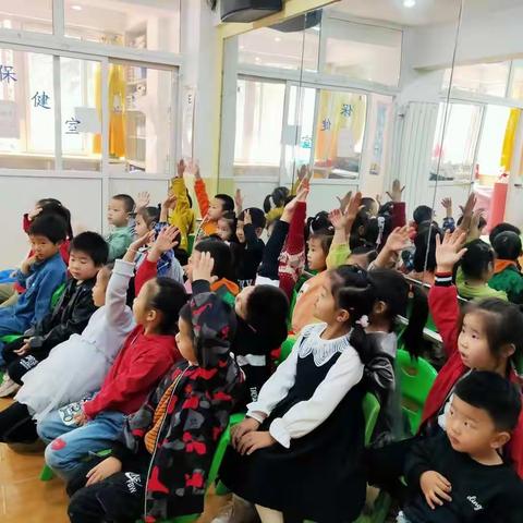 童星伟才幼儿园苹果班周总结