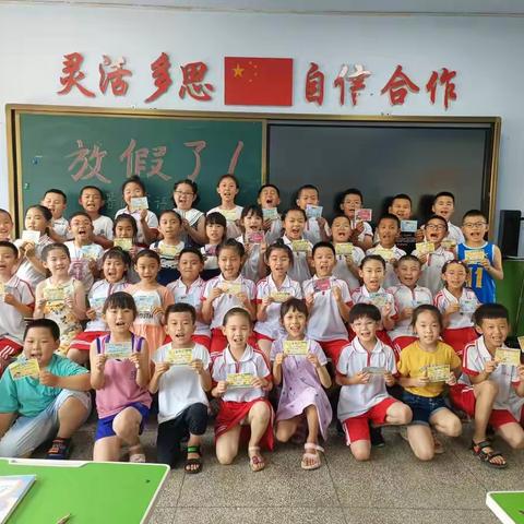 趣考无纸笔，闯关乐无穷 ——宁江区实验小学二年十班学期末无纸笔测试活动