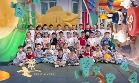 “浓浓中秋情 ，快乐中秋节”幼儿园里送祝福-------妇联幼儿园大二班开展中秋节主题活动🎈🎈🎈