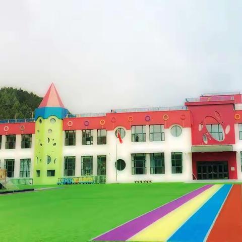 “书香溢满园  阅读伴成长”——安图县明月幼儿园首届亲子阅读展演活动
