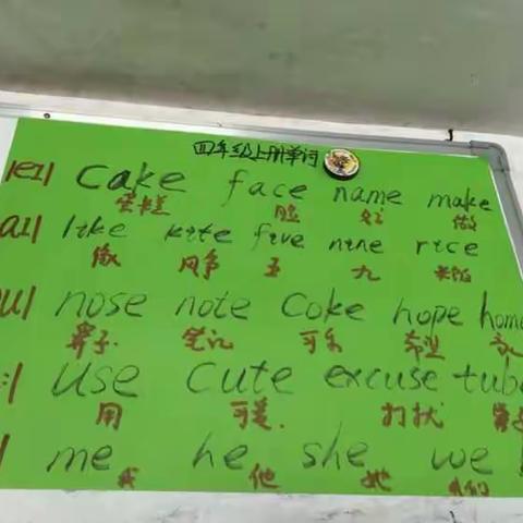 2017年的寒假，我们可以做些什么英语课外拓展呢？