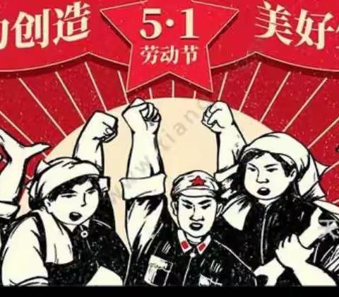 人人关心三创，人人支持三创，人人参与三创——东方市第二思源实验学校三创活动