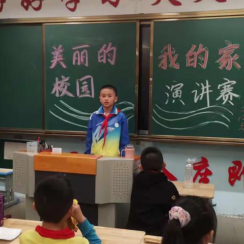 美丽的校园我的家！——朔州市第五小学举行文明教育月主题演讲活动