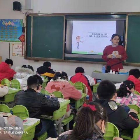 “推门听课，以听促教”——香格里拉小学“推门听课”系列活动报道