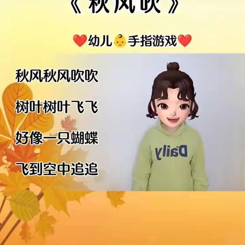 10月知识点