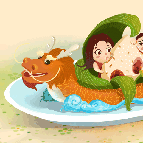 宝葫芦的印迹”之“寻根溯源 粽情端午”