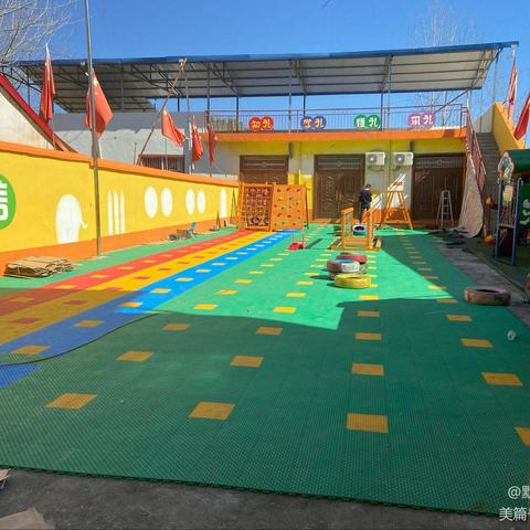 开学啦！上戈镇爱心幼儿园欢迎小朋友们回家