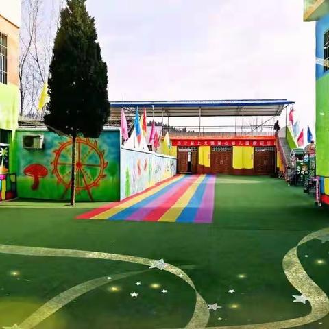 上戈镇爱心幼儿园2021学年春季招生美篇